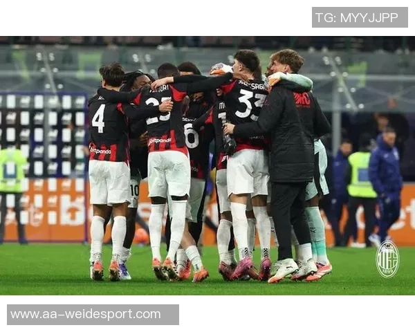 米兰本赛季意甲强势表现对欧战区对手取得四胜一平仅失一球